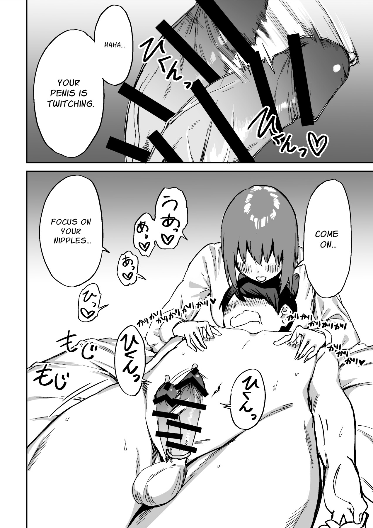 Hentai Manga Comic-Fiendish Nipple Teasing-Read-43
